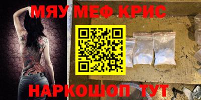 героин Ликино-Дулёво