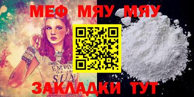 героин Ликино-Дулёво