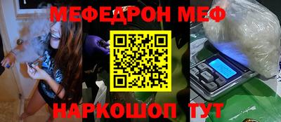 альфа пвп VHQ Лесосибирск