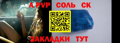 героин Ликино-Дулёво