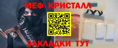 героин Ликино-Дулёво