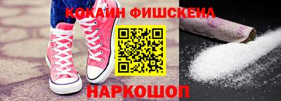 мяу мяу мука Ливны
