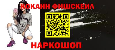 героин Ликино-Дулёво