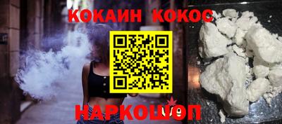 героин Ликино-Дулёво