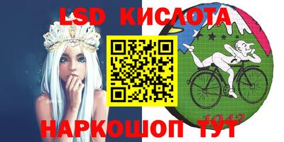 героин Ликино-Дулёво