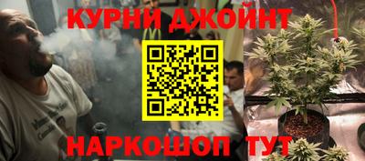 героин Ликино-Дулёво