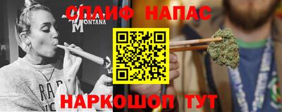 альфа пвп VHQ Лесосибирск