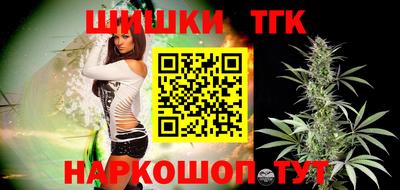 героин Ликино-Дулёво