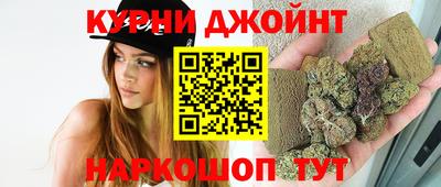 альфа пвп VHQ Лесосибирск