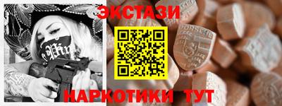 героин Ликино-Дулёво