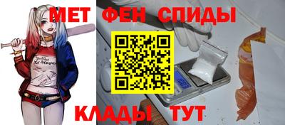 альфа пвп VHQ Лесосибирск
