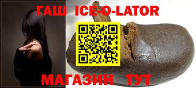 героин Ликино-Дулёво