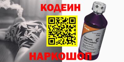 героин Ликино-Дулёво