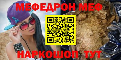 героин Ликино-Дулёво