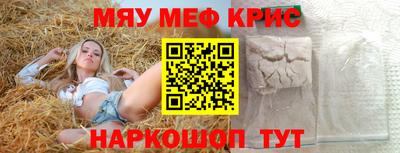 героин Ликино-Дулёво