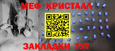 альфа пвп VHQ Лесосибирск
